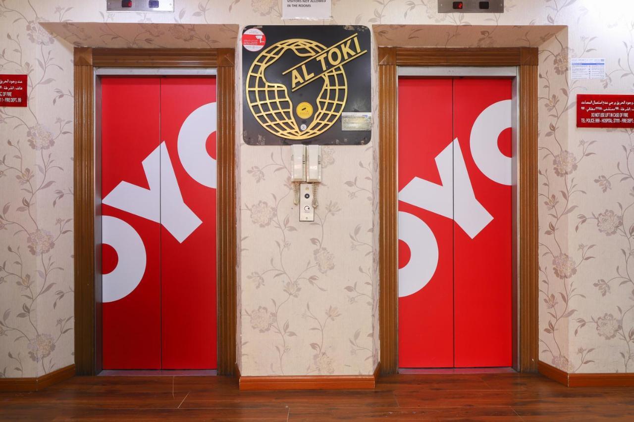 Oyo 350 Al Rabia Hotell Dubai Exteriör bild