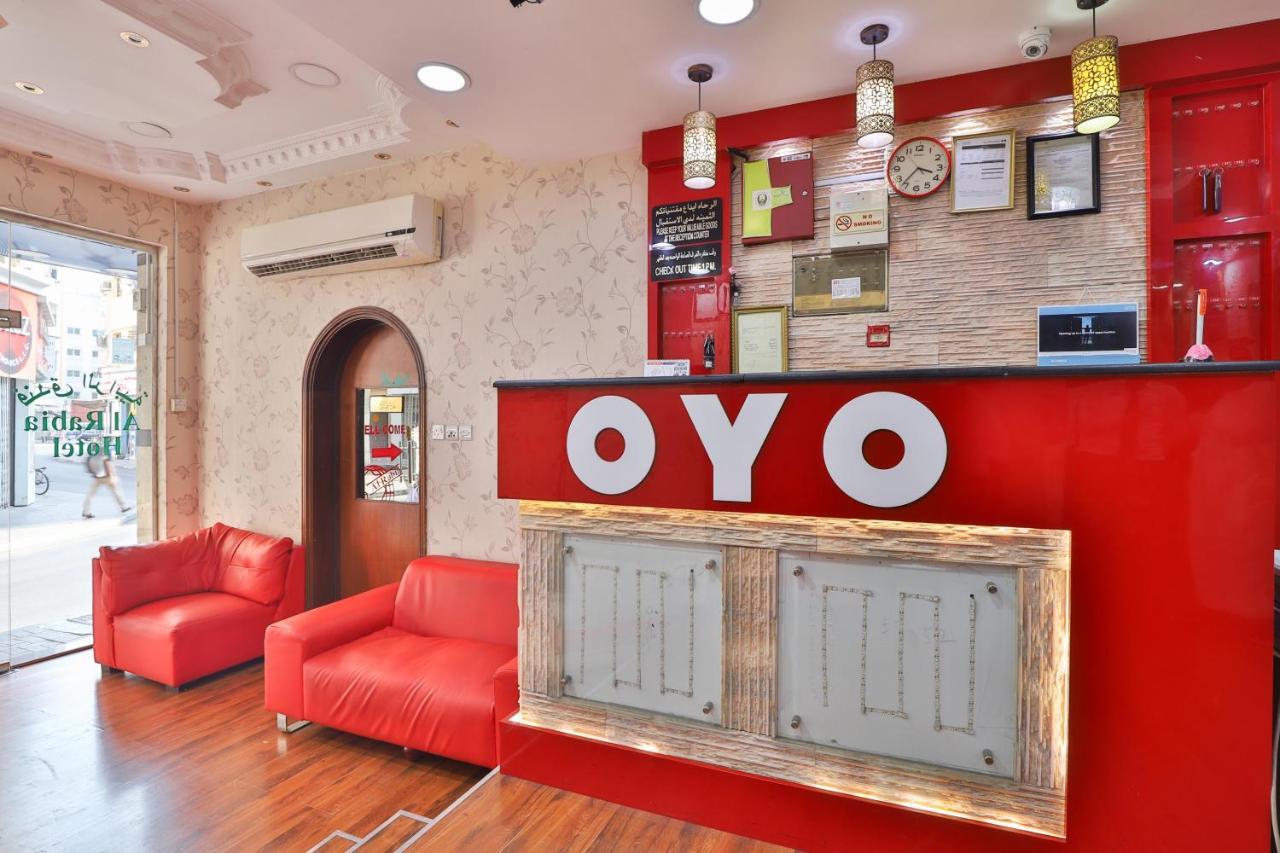 Oyo 350 Al Rabia Hotell Dubai Exteriör bild